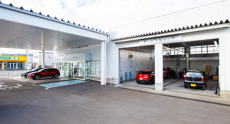 弘前店 店舗情報｜マツダアンフィニ青森