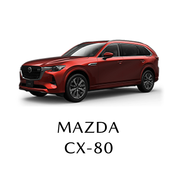 MAZDA CX-80