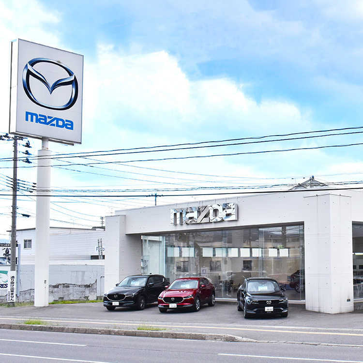 店舗写真 問屋町店