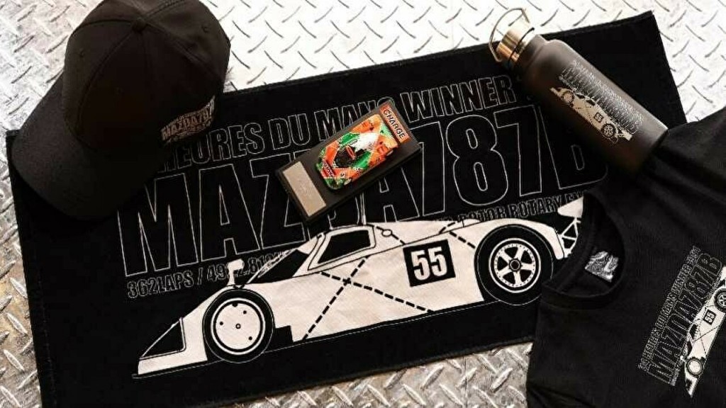 MAZDA 787B 30TH ステンレスボトル MAZDA 787B 30TH ステンレスボトル