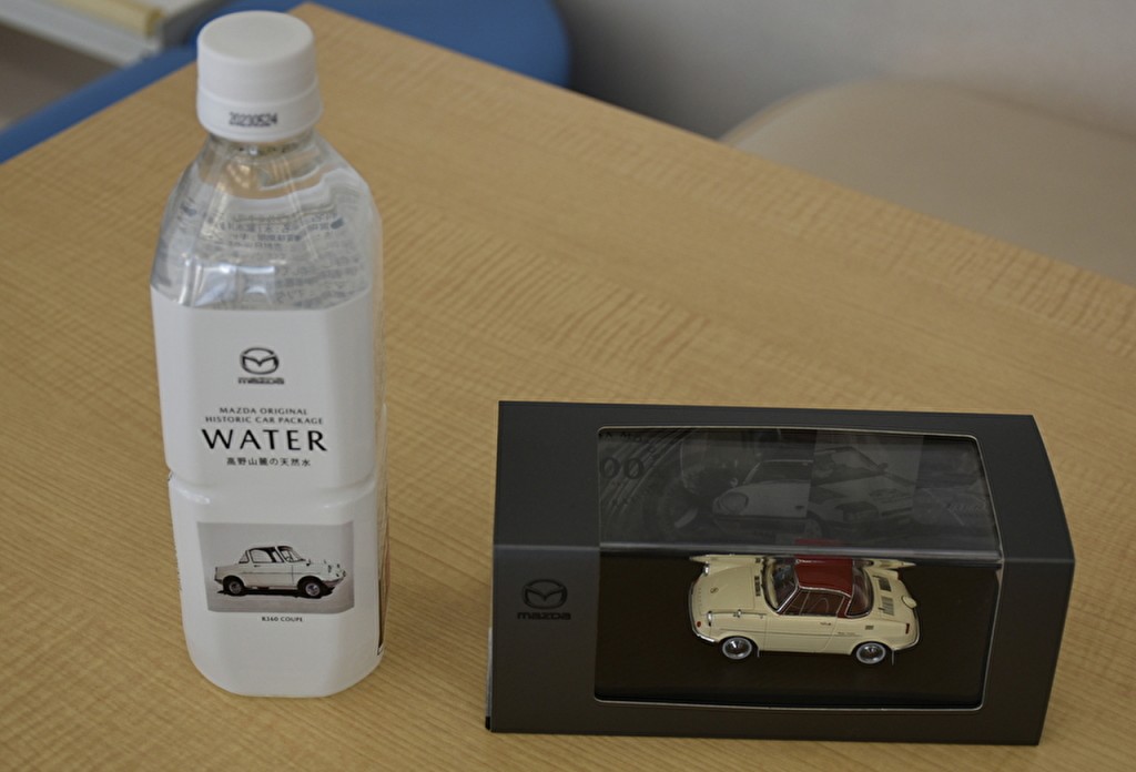 CX-5 OPEN DAY and CX-8コンプリートカー展示会 | 八戸店 | ブログ