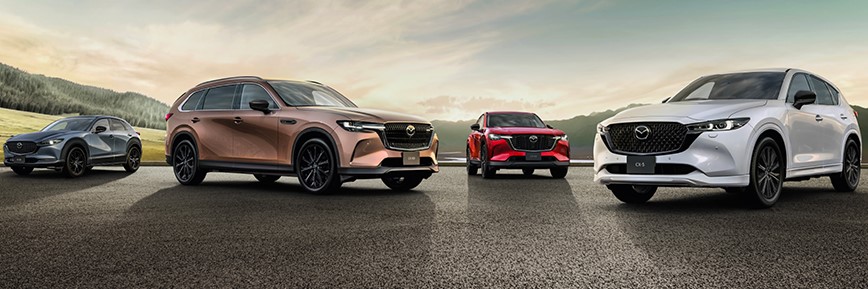 2026マツダの初売り in AOMORI | 店舗共通 | ニュース | マツダ